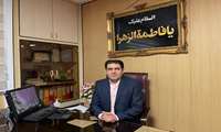 پیام تسلیت دکتر قائمی ریاست مرکز بمناسبت شهادت مظلومانه مولی الموحدین حضرت علی (ع)